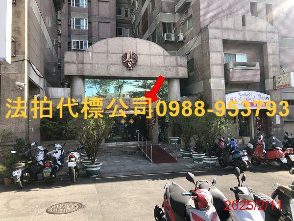 南區法拍大樓-2