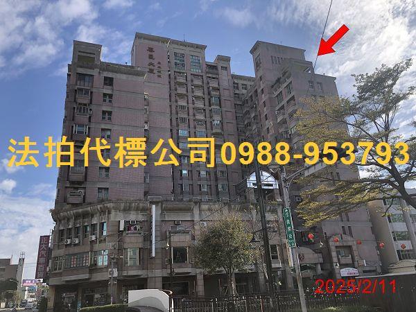 南區法拍大樓-0