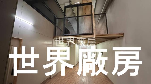永康廠房-2