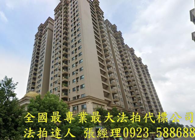 桃園龜山大樓法拍-0