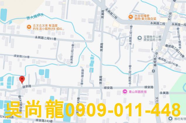 宜蘭冬山法拍公寓-1