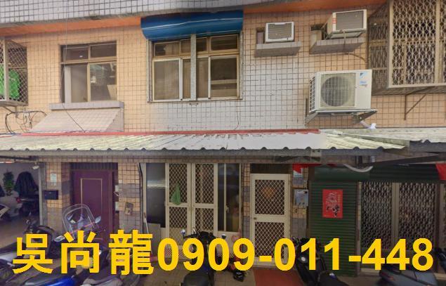 宜蘭冬山法拍公寓-0