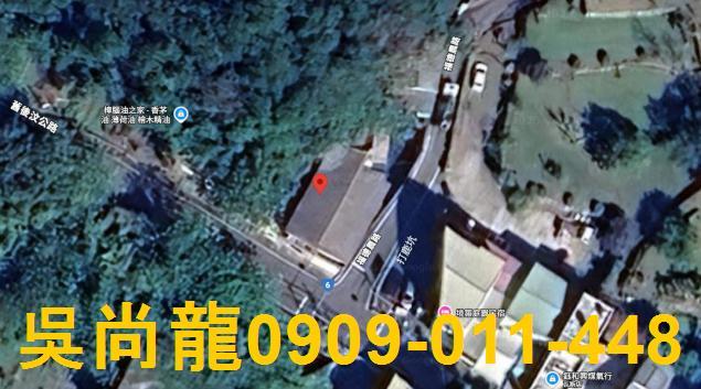 苗栗公館透天法拍-4