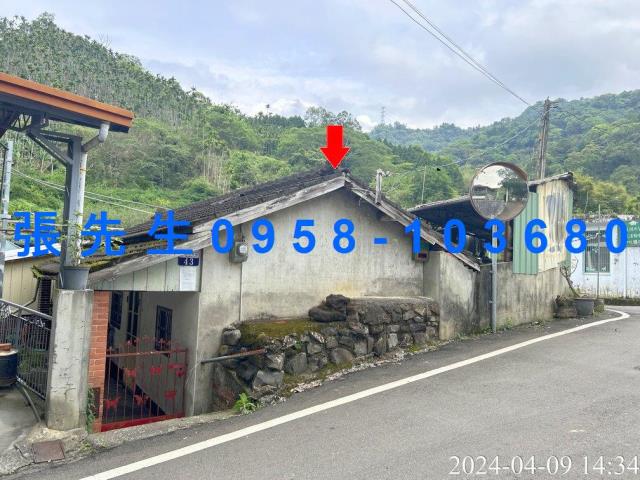 台中東勢透天法拍-0