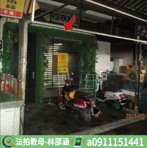 永康拍賣透天-4