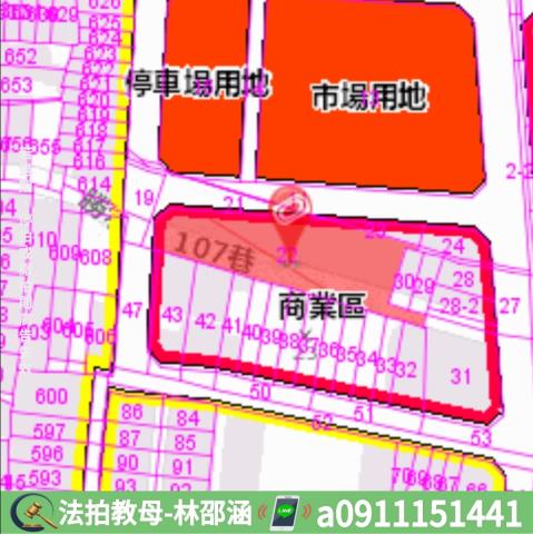 永康拍賣透天-7
