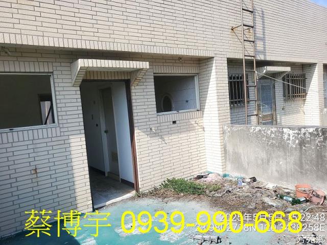 芳苑法拍安家新邨透天