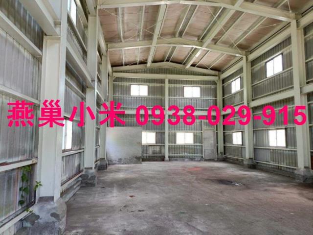 高雄燕巢廠房-0