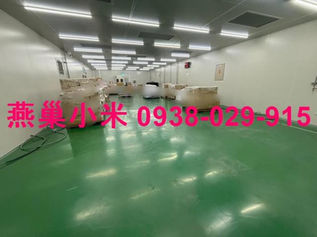 高雄大社廠房-0