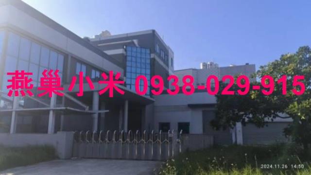安南廠房-0