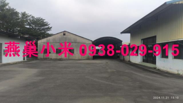 白河廠房-0