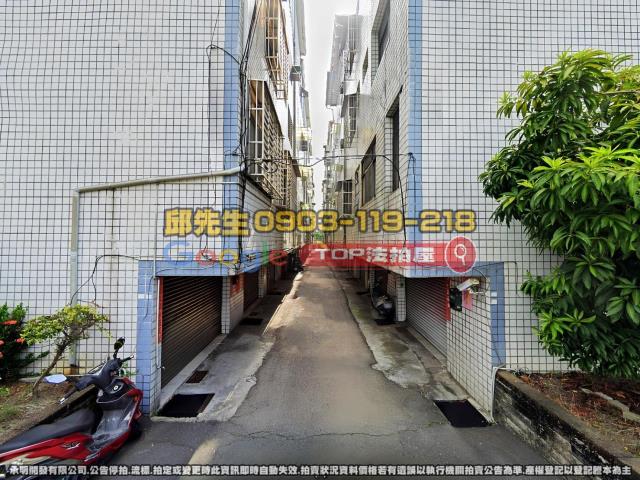 承明法拍｜雲林斗六市