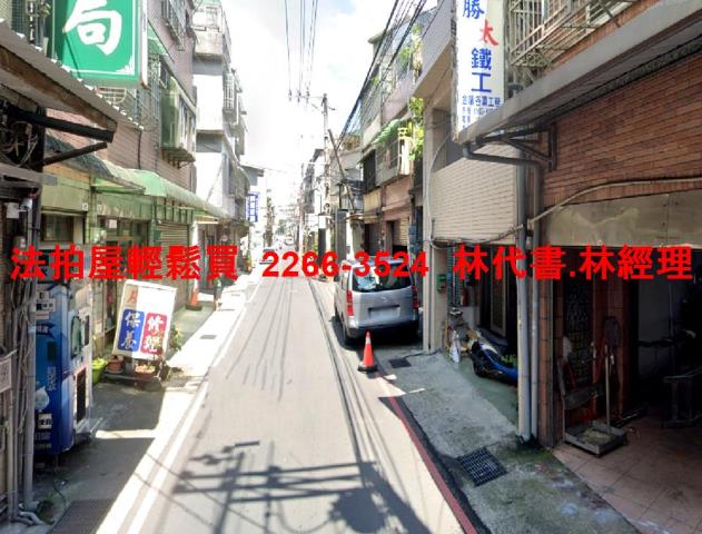桃園透天法拍-3