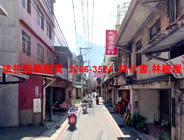 桃園透天法拍-4