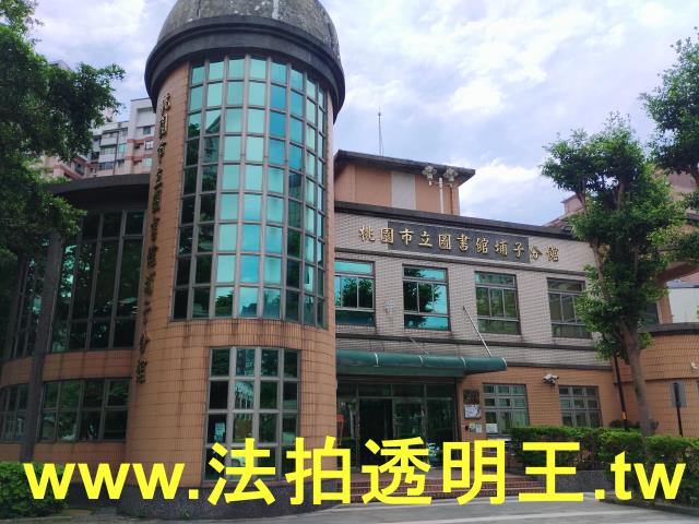 桃園區法拍大樓-9