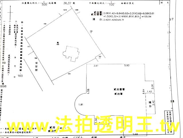 桃園區法拍大樓-5