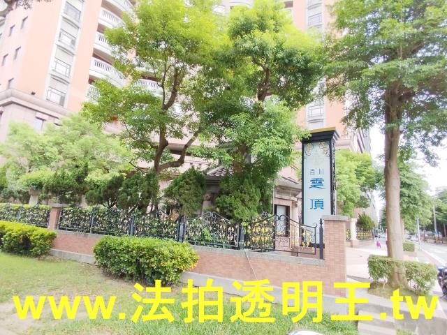 桃園區法拍大樓-6