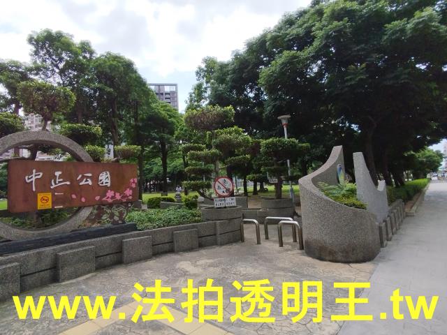 桃園區法拍大樓-8