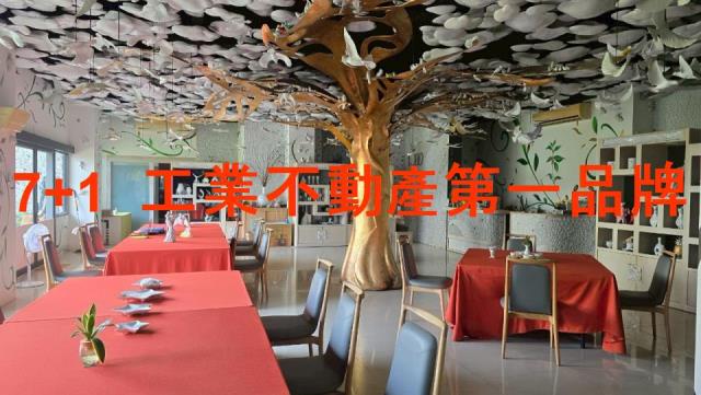 大樹廠房-7