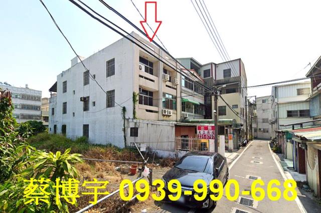 民雄法拍屋進興街透天