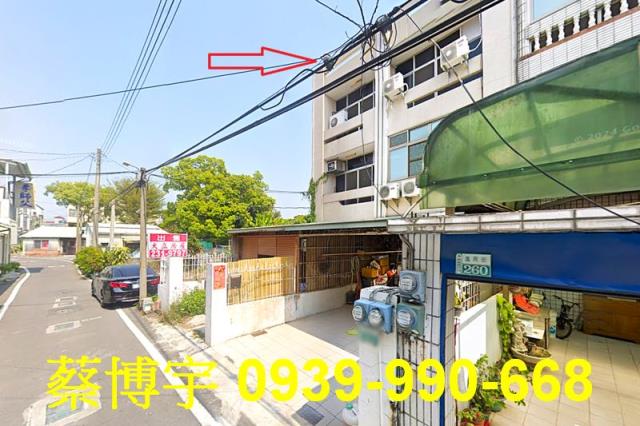 民雄法拍屋進興街透天
