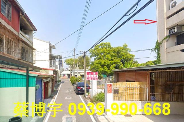 民雄法拍屋進興街透天