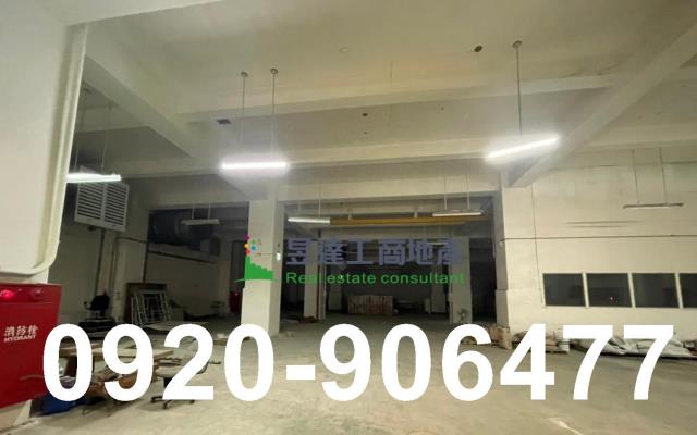 桃園楊梅廠房-1