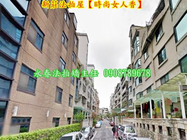 新莊大樓法拍-7