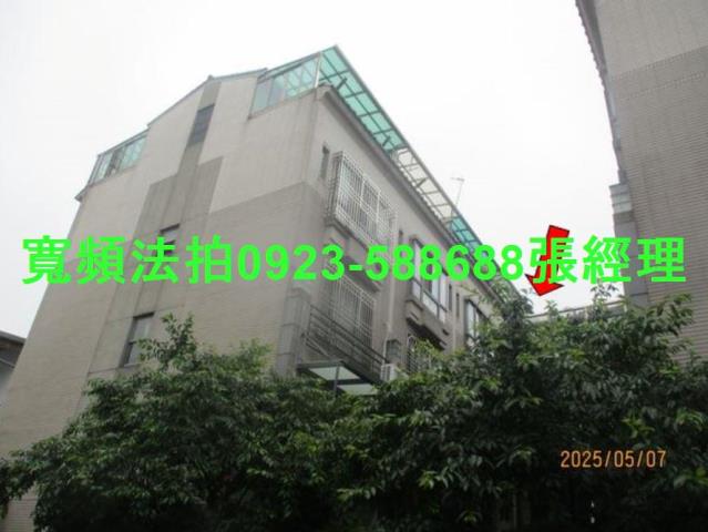 大雅透天法拍-0