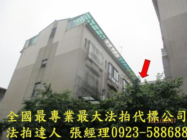 大雅透天法拍-0
