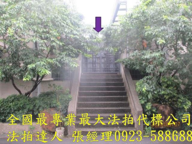 大雅透天法拍-2