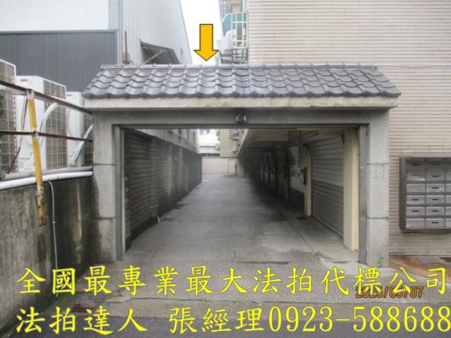 大雅透天法拍-3