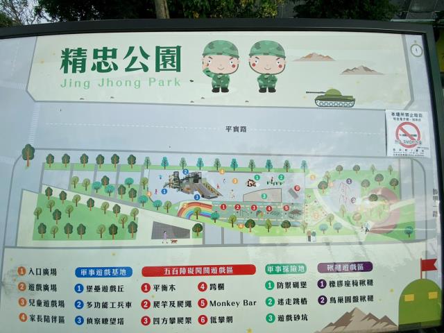 台南大樓-7