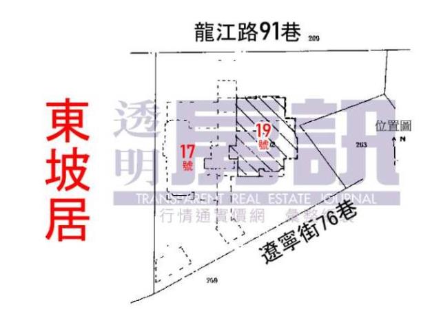 台北中山區法拍華廈-7