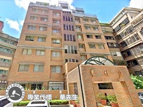 台北中山區法拍華廈-0