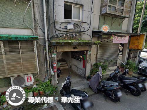 台北內湖公寓法拍-1