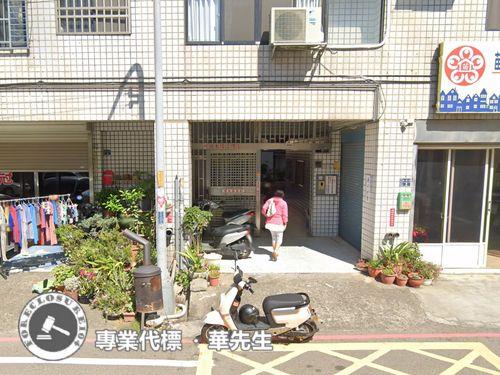 苗栗頭份法拍華廈-1