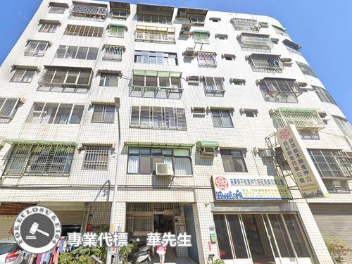 苗栗頭份法拍華廈-2