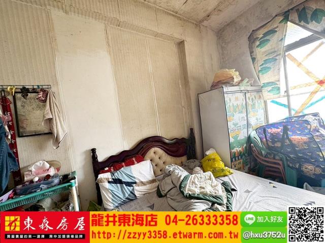 大肚公寓-4