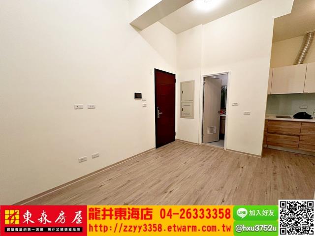 龍井華廈-1