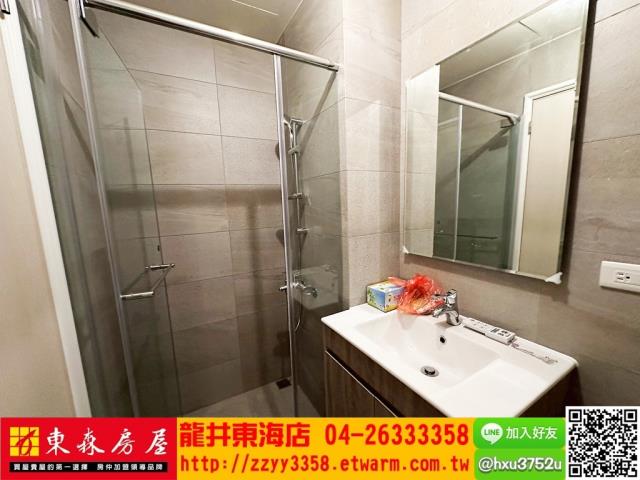 龍井華廈-6
