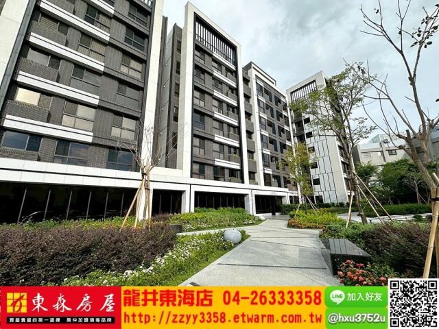 龍井華廈-8