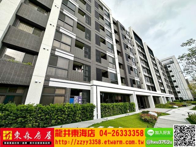 龍井華廈-7