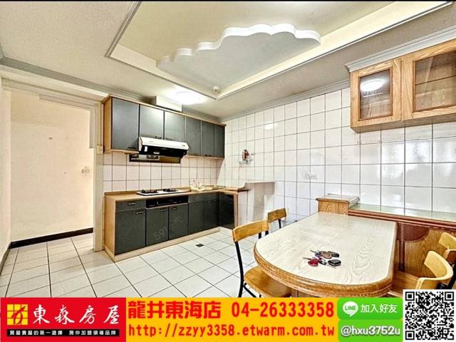 龍井華廈-2