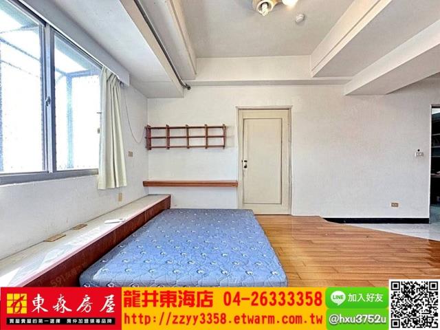 龍井華廈-4