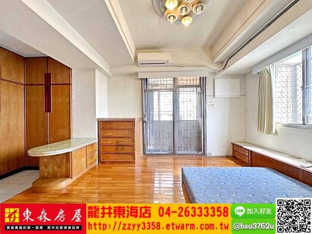 龍井華廈-5