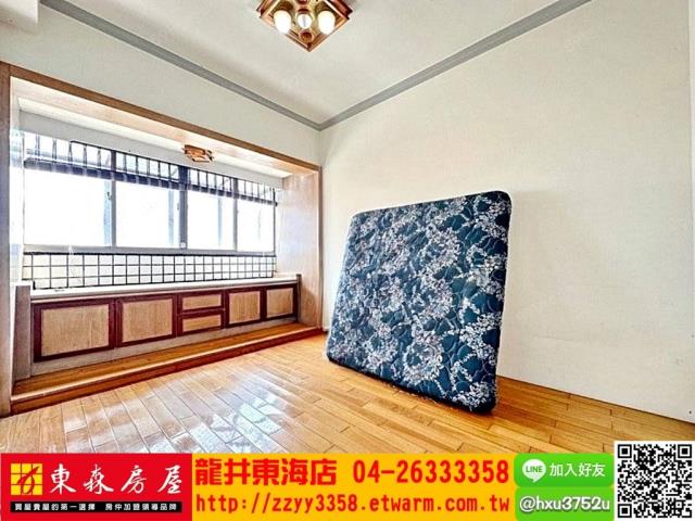 龍井華廈-6