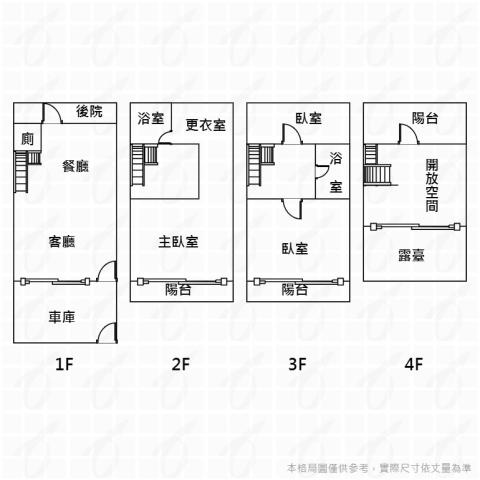 龍井透天-8