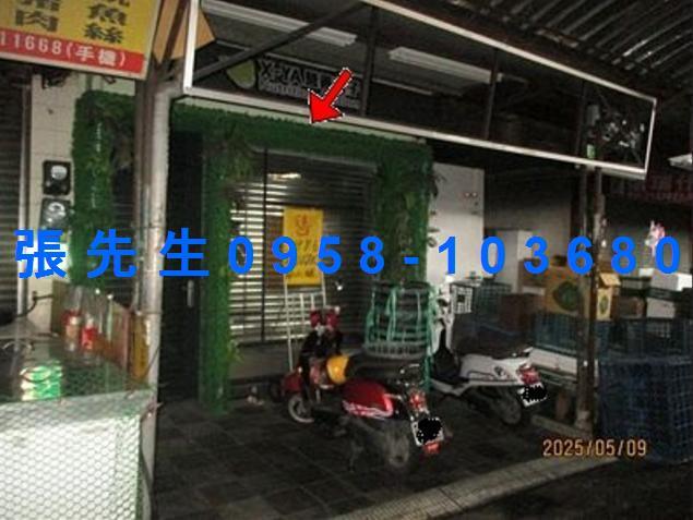 台南永康透天拍賣-0