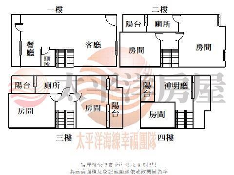 龍井別墅-1